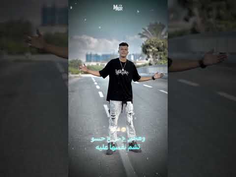 اللي شافني شوفه مش بتاعتي