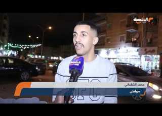 حملة أمنية لتنظيم شوارع السلماني في بنغازي وتأمين حركة المتسوقين خلال رمضان