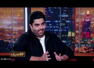 عبدالله الطليحي لـ شملان النصار شنو قصة ايمان ايني وعلي كاكولي