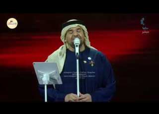 حسين الجسمي بحر الشوق حفل مهرجان الكويت اليوم الوطني 25 2 2022