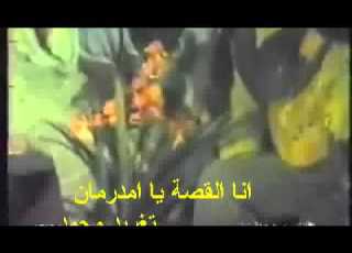 محمود عبد العزيز وهو طفل في تسجيل نادر صباح النور