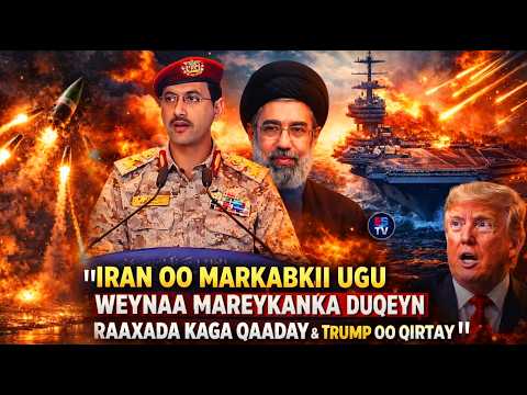 IRAN OO RAAXADA DUQAYMO KAGA QAADAY MARKABKII UGU WEYNAA EE US