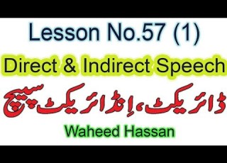  Direct Indirect Speech In Urdu Hindi English Grammer Narration Basics Of DIRECT INDIRECT Lesson 57 1