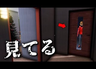 まさかのファンタで怖い男をぶっ倒すホラーゲームが笑えたwww
