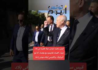  President Kais Saied If You Find Two Fish Fighting In The Sea Know That A Zionist Ship Has Pass