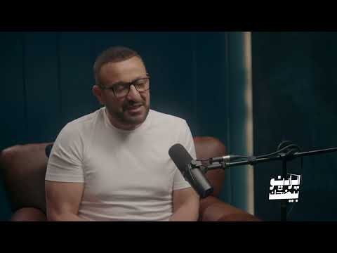 فيلم أحمد وأحمد كواليس فيلم السقا وأحمد فهمي الجديد الراديو بيضحك مع فاطمة مصطفى