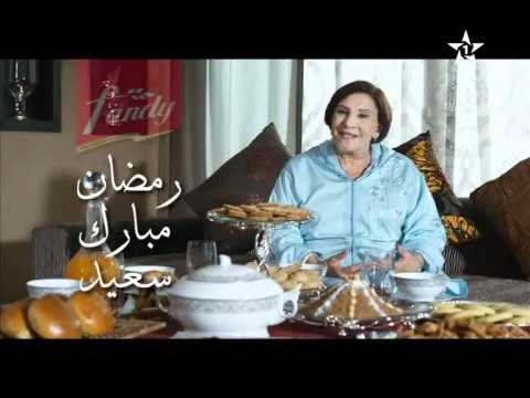 Spot Fandy Moubarak Ramadan 2011