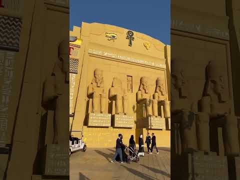 يا أحلى البلاد يا بلادى The Best Country Ever