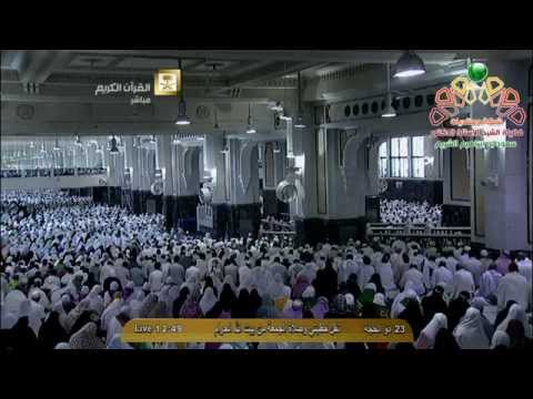 صلاة الجمعة الشيخ اسامه خياط المسجد الحرام الجمعة 23 ذو الحجة 1435