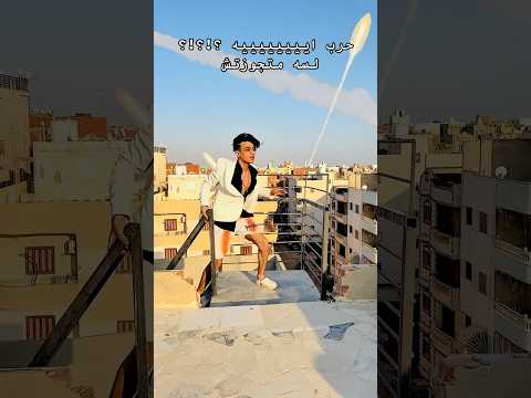 لسه ملحقتش اتجوز القيصر