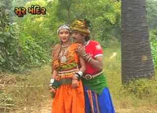 Kaka Baba Na Poriyaa Re HD Full Video