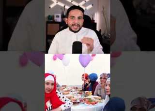 عدد المسلمين 2026 اسلام المسلمين رمضان عبدالاله Bs