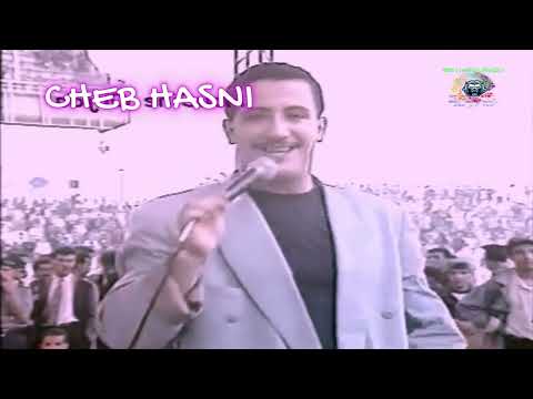 الشاب حسني حفل 5 جويلية نشوف لعزيزة VISA Cheb Hasni Concert 5 Juillet 1993 DJ WAHEB 2024