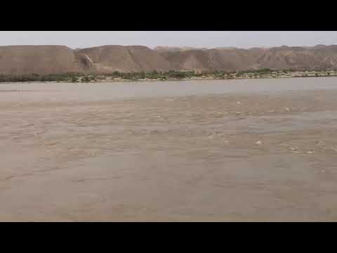 Beauty Of Amu Darya River Qarqin Afghanistan Youtube Youtubeshorts Ytshorts