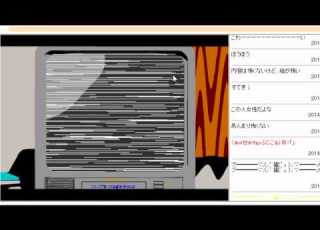 怖いフラッシュを実況してみた 単発
