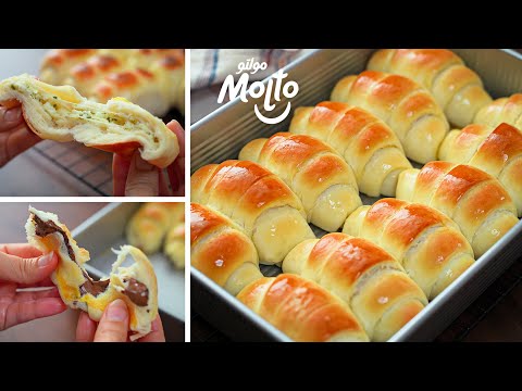 أسهل طريقة تعملوا بيها المولتو بالشوكولاته والجبنة بعجينة في منتهي الطراوه والجمال