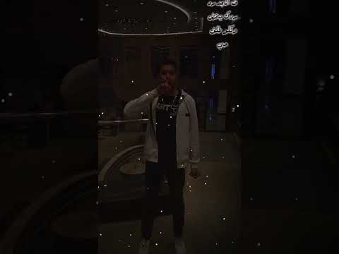 ناس سفنج وكلامها بنج الإسماعيلية عصام صاصا احمد شيبه تتر Capcut Rap مهرجانات محمد امام Fypシ