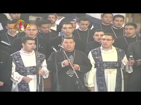 لحن فاى ايطاف اينف لخوروس الكلية الاكليريكية بقيادة المعلم ابراهيم عياد 2013