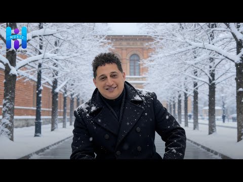 رضا البحراوي جديد انت لسه شوفت حاجه من الزمن كنت بحبك ميني ألبوم 2026 Reda Elbahrawy