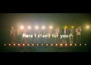 TREASURE Here I Stand Lyric Video