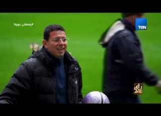 رأي عام هنا روسيا موسكو استاد لوجي ملعب افتتاح كأس العالم حلقة كاملة