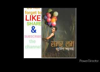 SUMMER LOVE Subin Bhattarai FULL NOVEL