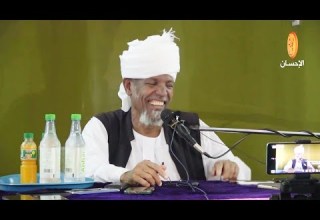 لقد خلقنا الإنسان في كبد الشيخ كمال الدين الزنادي