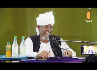  لقد خلقنا الإنسان في كبد الشيخ كمال الدين الزنادي