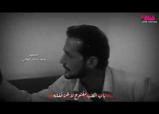 عبد اين الحلفي دارميات مقطع حزين