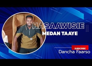 Sidama Gospel Songs By Singer Medan Taye Hasaawisie ሲዳምኛ ፔሮቴስታንት መዝሙር በመዳን ታዬ