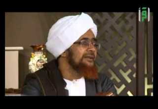 القصص الحق حلقة 17