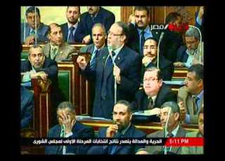 نشرة أخبار الخامسة مساء 8 2 2012