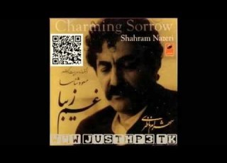 Best Of Shahram Nazeri Last Part