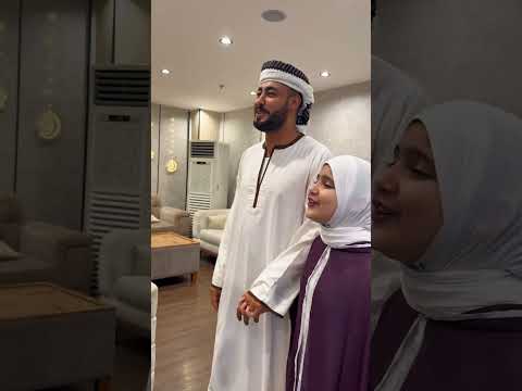 Do You Love Me المنشده ريتال احمد و المنشد احمد حسن الاقصرى