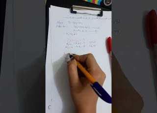 محاضرة رقم 5 الحالات الخاصة لحلول البرمجه الخطية تعدد الحلول المثلى