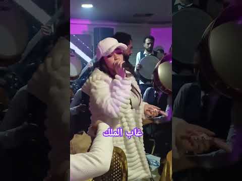 غاب الملك النجمه رحمه محسن