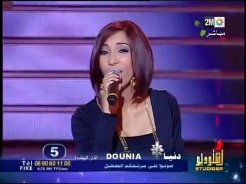 الما يجري قدامي عطشانه كيف كانت دنيا بطمه الما يجري قدامي عطشانه كيف كانت دنيا بطمه