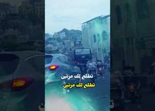 دق دق سبعتين تطلع لك مزتين هذا رقم مسعدة بالذكاء الاصطناعي دق دق سبعتين تطلع لك مزتين