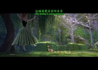  EngSub Pinyin For The First Time In Forever Taiwanese Mandarin 冰雪奇緣 前所未有的感覺 HD Audio