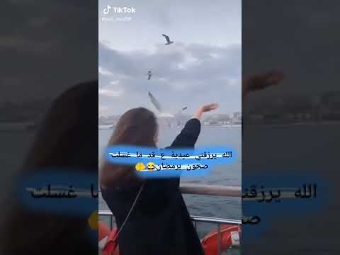 حالات واتس اب مضحكة عن العيد