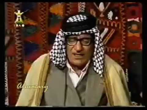 داخل حسن موال و جنة وجنت