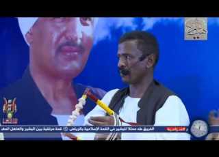 غني معاي ياطير الجني في النوم خيالك محمد النصري تكريم المهندس إبراهيم أحمد ان 2017م