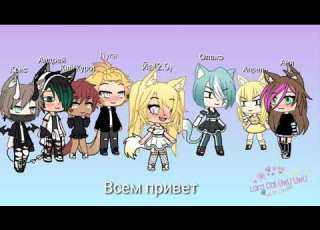  ПИШИТЕ ВОПРОСЫ И ЗАДАНИЯ