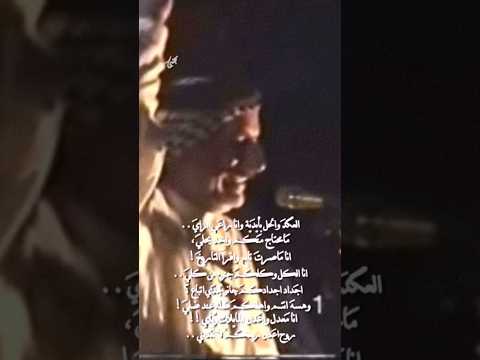 العكد والحل بايديه واني راعي الراي عطا السعيدي