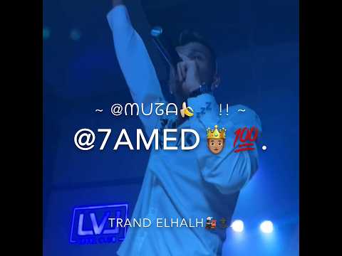 يابني انا عيني مش مسكوره حالات واتس عصام صاصا اكسبلور Explore Fyp Shorts ترند شاهد مصر