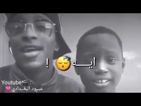 هو خاسرني كان يحبني بس شسوي جبرني فركا