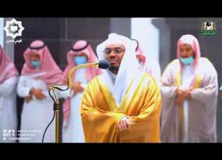 ونادى أصحاب النار أصحاب الجنة أن أفيضوا علينا من الماء تلاوة خاشعة للشيخ ياسر الدوسري