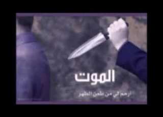  اؤؤؤؤف شكرا على الخيانة