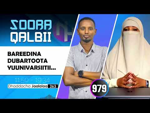 RNH 979 October 27 2025 Soora Qalbii