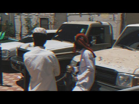 اغاني ليبيه تريد عيوني نسخه بطيئ